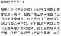 吃瓜视频爆料文案怎么写,幕后真相大起底